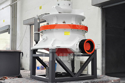 HST Hydraulic Cone Crusher